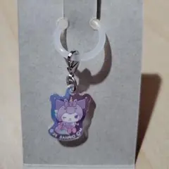 クロミ　アクリルチャーム