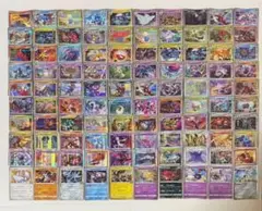 SM　キラのみ　100枚　ダブりなし　まとめ売り　セット　ミラー　ホロ　レア キラのみ 100枚 ダブりなし 大量 まとめ売り セット ミラー ホロ レア