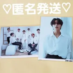 ATEEZ Into the AtoZ ファミマ 特典 ウヨン 集合 オール ②