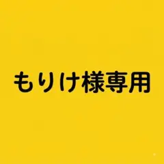 5ZIGEN 14×5j Playz 165/55/14 タイヤホイールセット - メルカリ