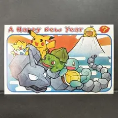 ポケモン 謹賀新年 お正月 ピカチュウ ポストカード ---1
