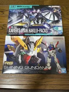 2025年最新】ガンプラまとめ売りの人気アイテム - メルカリ