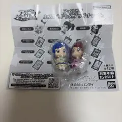 アイカツ カスタムドレスアップチャーム 紫吹蘭　霧矢あおい　2個セット　新品