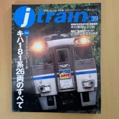 マーマレード様 リクエスト 2点 まとめ商品