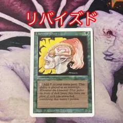 2026年最新】ラノワールのエルフ プロモの人気アイテム - メルカリ