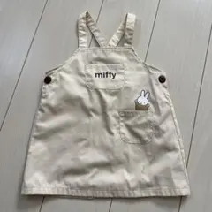 miffy ベージュ ワンピース ポケット付き