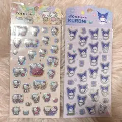 ぷくっとシール キティ クロミ