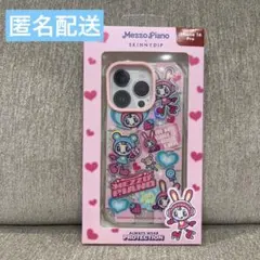 メゾピアノ スキニーディップ iPhone16pro ケース