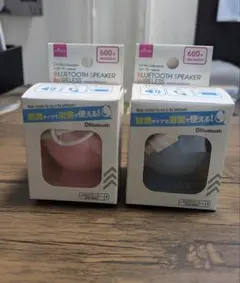DAISO ワイヤレスBluetoothスピーカー 防滴仕様 2個セットのサムネイル