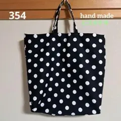 Item thumbnail for item 0a887997-5482-40f0-8bb2-8e3ee7b4b417