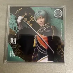 一期一振　アクリルコースター②