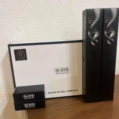 ドクターシスディアルシスセラム（6mlx20本） 新品未開封 在庫有残2!! ドクターシス ディアルシスセラム(6ml×19本)