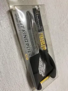 Item thumbnail for item f43eac12-c55e-4148-a409-fd54eb0eb8e0