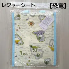 Item thumbnail for item 4b8f2b44-559b-41ff-983a-848e00ab86db