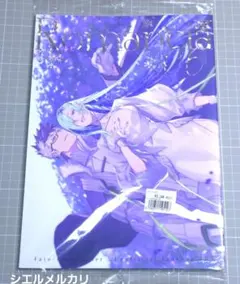 Item thumbnail for item 92698516-9cd0-46ce-b9e6-164484b90946