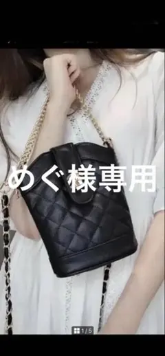 CHANEL CC ロゴブラック キルティング ショルダーバッグノベルティ