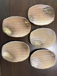 菊陶　平皿5枚セット