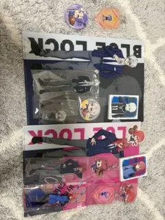 블루 록 치기리 표마 상품 묶음 판매