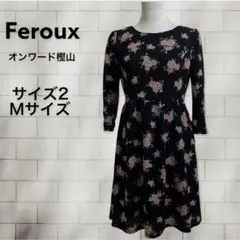 Feroux フェルゥ　ワンピース　膝丈　七分袖　花柄　総柄　黒　サイズ2 M