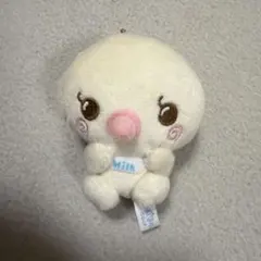 しずくちゃん ベビーマスコットキーチェーン みるみるちゃん プライズ