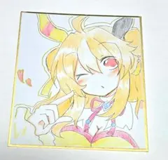 2026年最新】手描きイラスト ウマ娘の人気アイテム - メルカリ