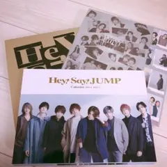 Hey!Say!JUMP カレンダー 2021.4 2022.3