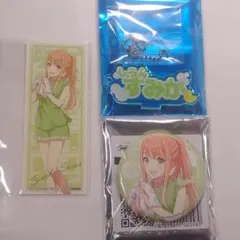 未使用 学マス 極楽湯コラボ RAKU SPA グッズセット紫雲清夏①