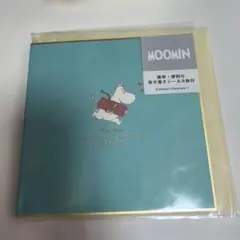 MOOMIN 色紙 寄せ書き ムーミン プレゼント