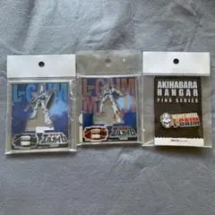 L-GUNM エルガイム ピンバッジ 3個セット