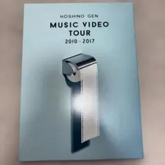 星野源 ライブDVD ミュージックビデオBlu-ray - メルカリ