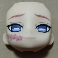 2025年最新】錆兎 ねんどろいどの人気アイテム - メルカリ