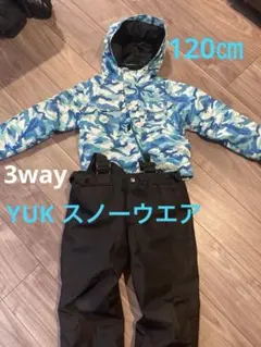 YUKスノーウエア 120cm つなぎ/セパレート