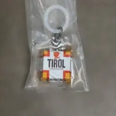 チロルチョコめじるしアクセサリー　ミルクヌガー