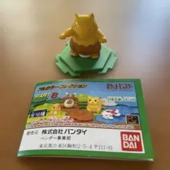 ポケモン☆フルカラーコレクションPART8☆ピクシー ガチャ