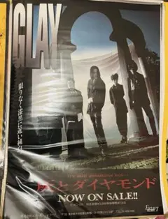 Dir en grey 灰色の銀貨 会報 31冊 ファンクラブ まとめ売り Dir en grey 灰色の銀貨 会報 31冊 ファンクラブ まとめ売り - メルカリ
