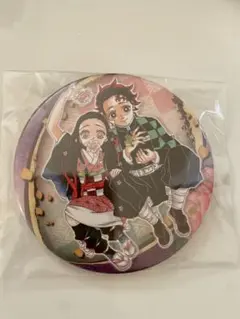竈門炭治郎 竈門禰豆子 鬼滅の刃 原作コレクション缶バッジ