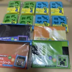 【非売品】マインクラフトアイストレー(全2種×4)8点＆レジャーシート４点