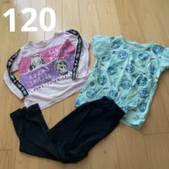 鬼滅の刃　パジャマ　120 腹巻き