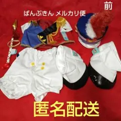 35周年 コスチューム ハッピーマーチングファン ダッフィー