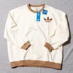 adidas トレーナー クリーム/ブラウン サイズXL 新品未使用品