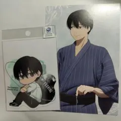 Item thumbnail for item fb967102-ffd6-4b12-9513-0ca40353ee0b