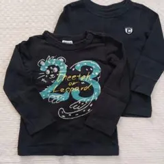 ２枚組　ロンT　90　ブラック