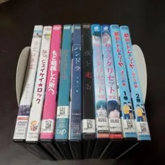2026年最新】映画 dvd まとめ売りの人気アイテム - メルカリ