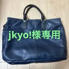 Item thumbnail for item 1e038692-9d4f-45ed-984f-09eca09389b4