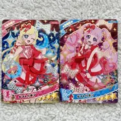 ひみつのアイプリ アイプリカードコレクショングミ3 みつき ひまり ギフトリボン