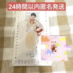 Lilかんさい 嶋﨑斗亜 アクリルスタンド '22春 - メルカリ