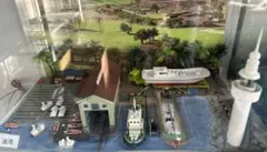 Item thumbnail for item cd3a25d5-d2d2-47a9-b832-26d8a336255d