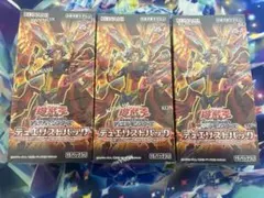 ヴァンガード ディザスターフォース 未開封 box - メルカリ