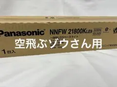 Item thumbnail for item 29deb800-d55f-4fe9-b783-e0d2f4984d32