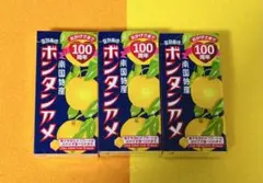 Item thumbnail for item 764ffe66-12d6-4ce3-b439-c76c6cca9ce5